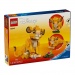 LEGO® Disney: Simba der kleine Löwenkönig (43243)