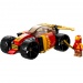 LEGO® Ninjago: Kais EVO Ninja-Rennauto (71780)