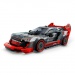 LEGO® Speed Champions: Audi S1 E-Tron Quattro Rennwagen (76921)