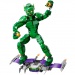 Lego®: Marvel - Grüner Kobold Bausatzfigur (76284)