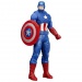 Marvel Captain America Actionfigur 15cm - Hasbro