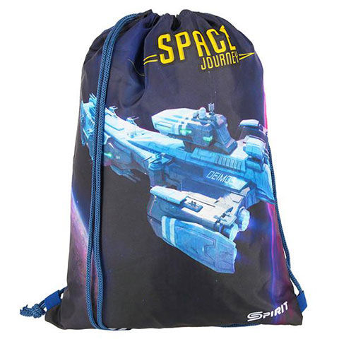 Spirit: Space gemusterter Schulranzen, Rucksack 4-teiliges Set