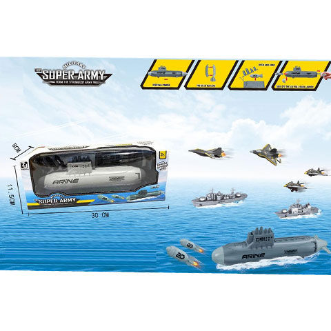 Super Army Arine U-Boot-Set mit Raketenwerfer